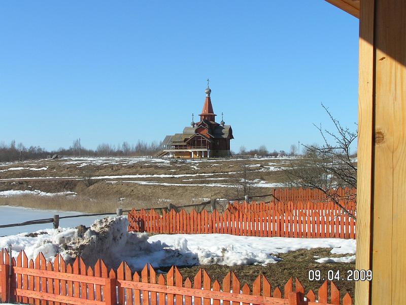 PICT0002.JPG - Храм Св.Германа в д.Сосницы