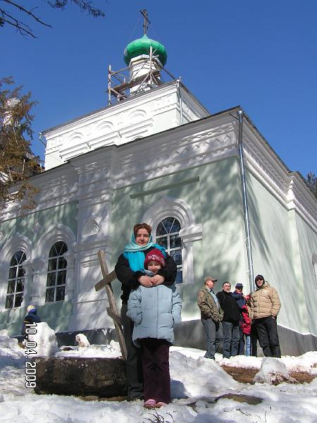 PICT0020.JPG - в скиту  Прпд.Нила Столобенского
