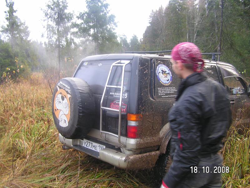 PICT3195.JPG