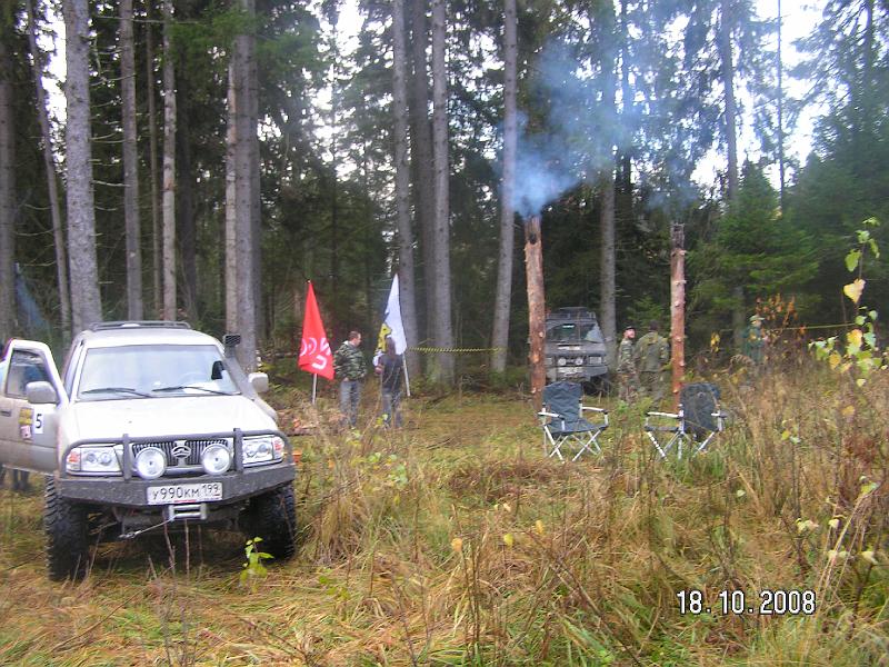 PICT3198.JPG