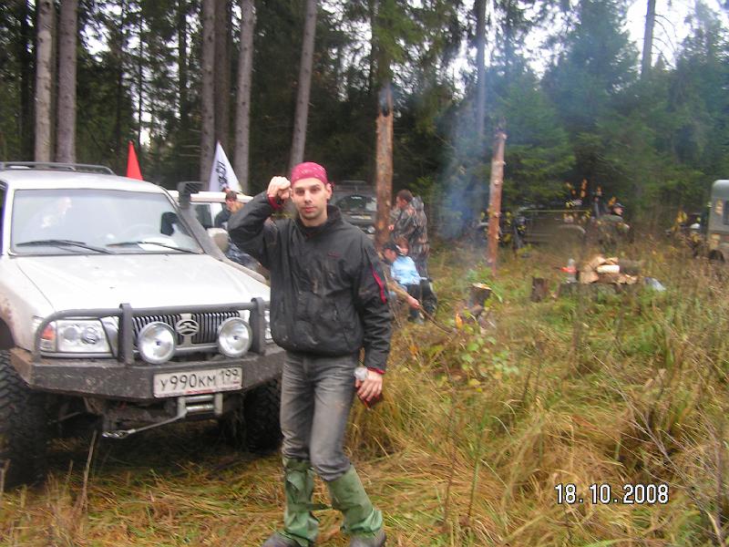 PICT3211.JPG