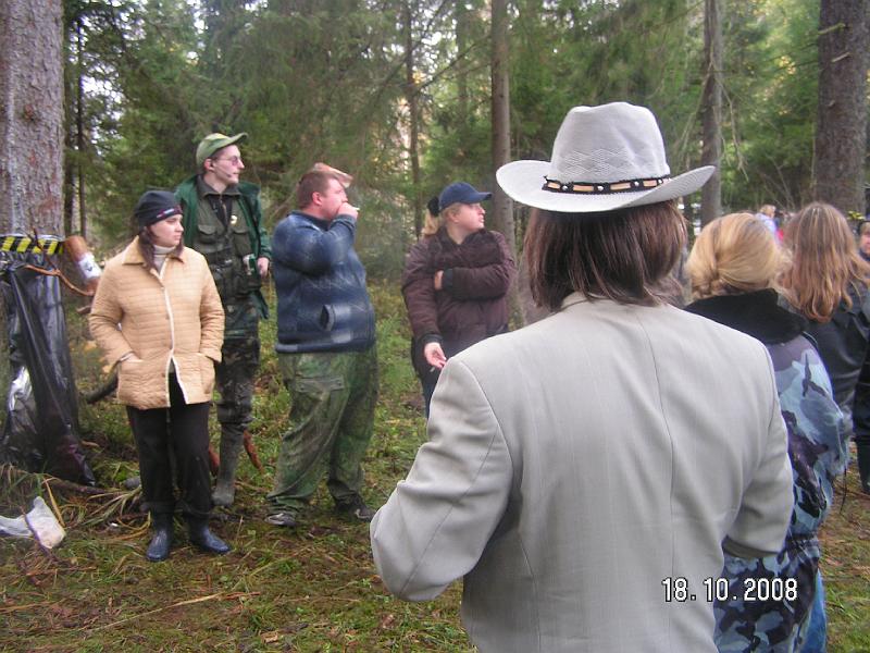 PICT3226.JPG