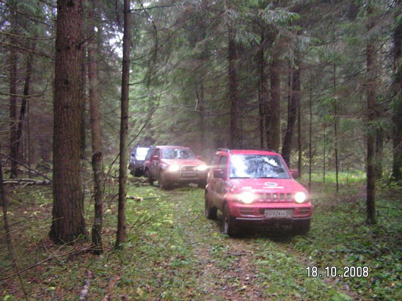 PICT3254.JPG