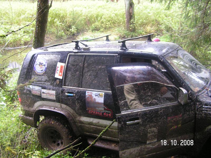 PICT3257.JPG