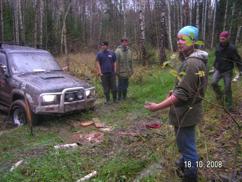 PICT3269.JPG